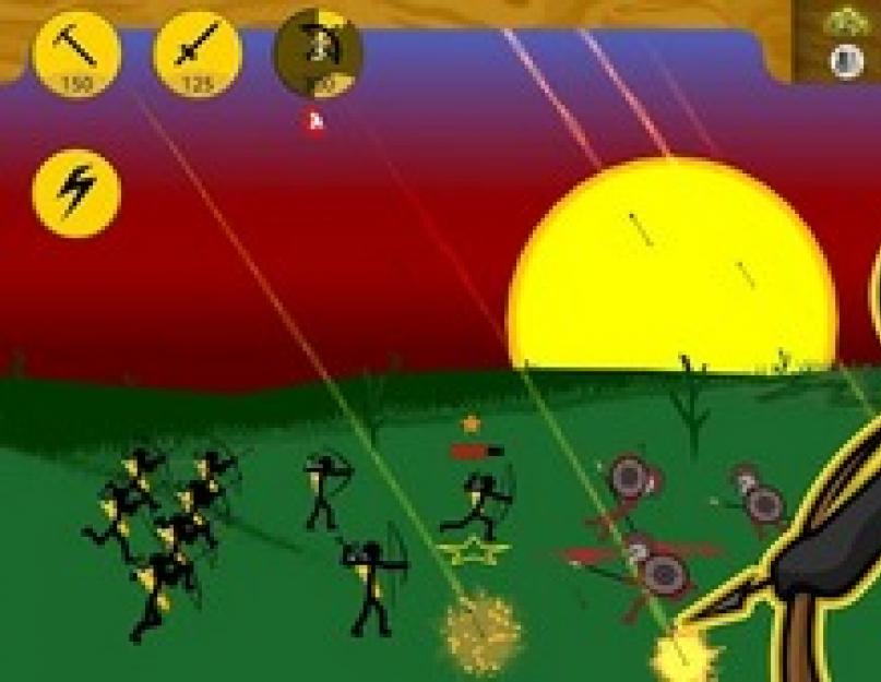 Смотреть стик вор игра 2. Взломанная Stick War: Legacy. На развитие каких навыков влияют игры военной тематики