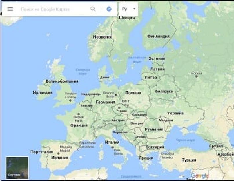 Google спутниковая карта онлайн. Карты Гугл (Google Maps). Продолжайте движение. В любой ситуации