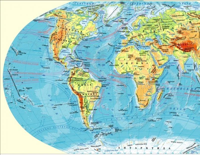 Географическая карта. Учимся читать карту. Большая подробная политическая карта мира на русском языке Что посмотреть на географической карте мира