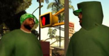 GTA: San Andreas - Gangs come first How to manage a gang in GTA SA