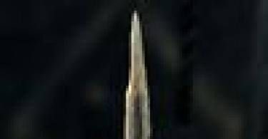 Skyrim: Dawnguard Dragonbone fegyverkódok Skyrim nyilakhoz és íjakhoz