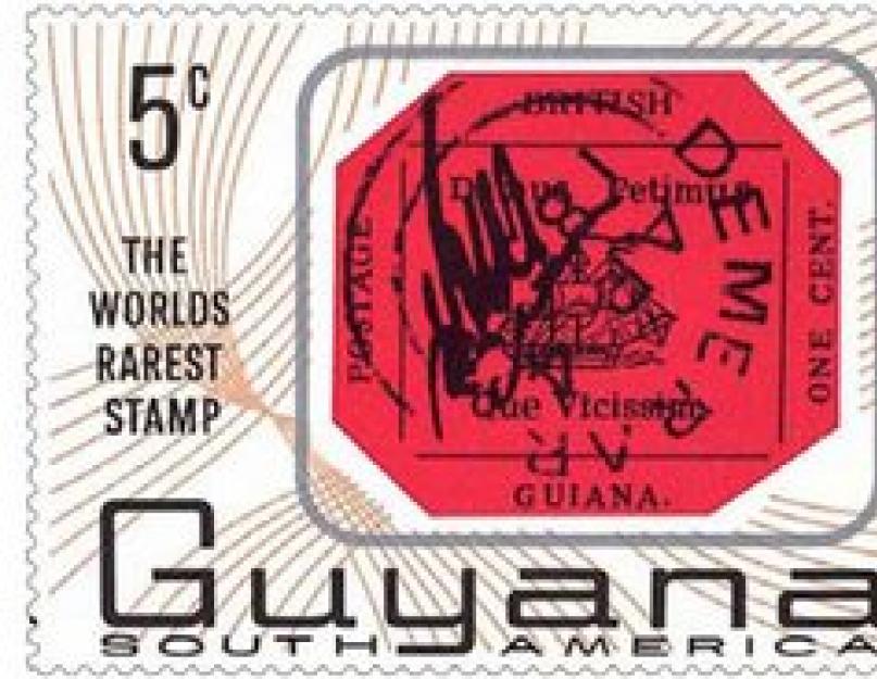Top most expensive brands.  The most expensive brand.  Collectible, rare stamps: prices.  